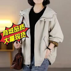 批发欧洲站外套女春中长款宽松休闲大码风衣长袖立领小个子设计感