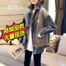 批发大码拼接毛衣牛仔宽松外套高级感设计小众棒球服