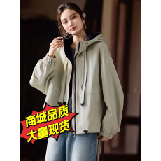 批发韩版宽松休闲连帽风衣外套女2026<b class='q'>秋</b>季新款欧货户外时尚运动冲锋衣