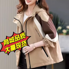 批发撞色小个子设计感冲锋衣外套女<b class='q'>秋</b>季新款韩版宽松休闲减龄短外套潮