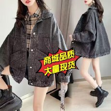 批发网红炸街刺绣牛仔外套女春秋新款港风复古宽松百搭BF风夹克上衣潮
