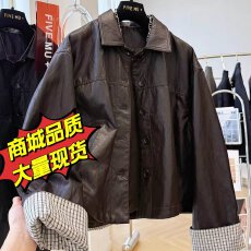 批发复古美拉德咖色皮衣外套女2026春秋新款高级感甜酷炸街皮夹克上衣