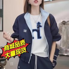 批发新款短款外套女2026韩版时尚宽松上衣休闲风衣<b class='q'>女装</b>百搭夹克