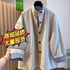 批发高级感立领风衣女中长款2026新款<b class='q'>秋</b>季韩版宽松休闲百搭大衣外套