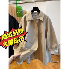 批发秋<b class='q'>冬</b>新款文艺宽松休闲中长款风衣外套