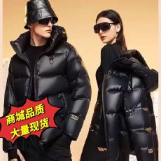 批发黑金<b class='q'>羽绒服</b>女款冬装情侣款中长款连帽加厚外套高级感