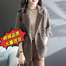 批发西装领<b class='q'>千鸟格</b>毛呢大衣女2026秋冬新款时尚通勤简约呢子中长外套女