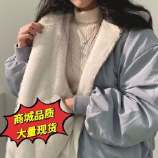 批发<b class='q'>韩国</b>加绒加厚两面穿羊羔毛棉服女装外套秋冬新款拉链连帽棉衣上衣