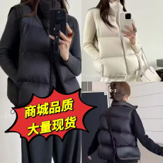 批发韩版云朵泡芙羽绒棉服<b class='q'>马甲</b>女2026秋冬新款超好看无袖坎肩<b class='q'>背心</b>外套