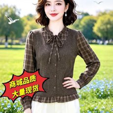 批发2026秋冬新款女时尚减龄<b class='q'>假两件</b>针织格子小香风显瘦百搭系带<b class='q'>衬衫</b>女