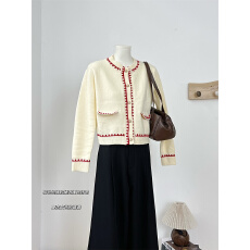 批发独特超好看冬<b class='q'>装</b>一整套韩系慵懒风百搭撞色短款针织开衫显瘦休闲<b class='q'>裤</b>