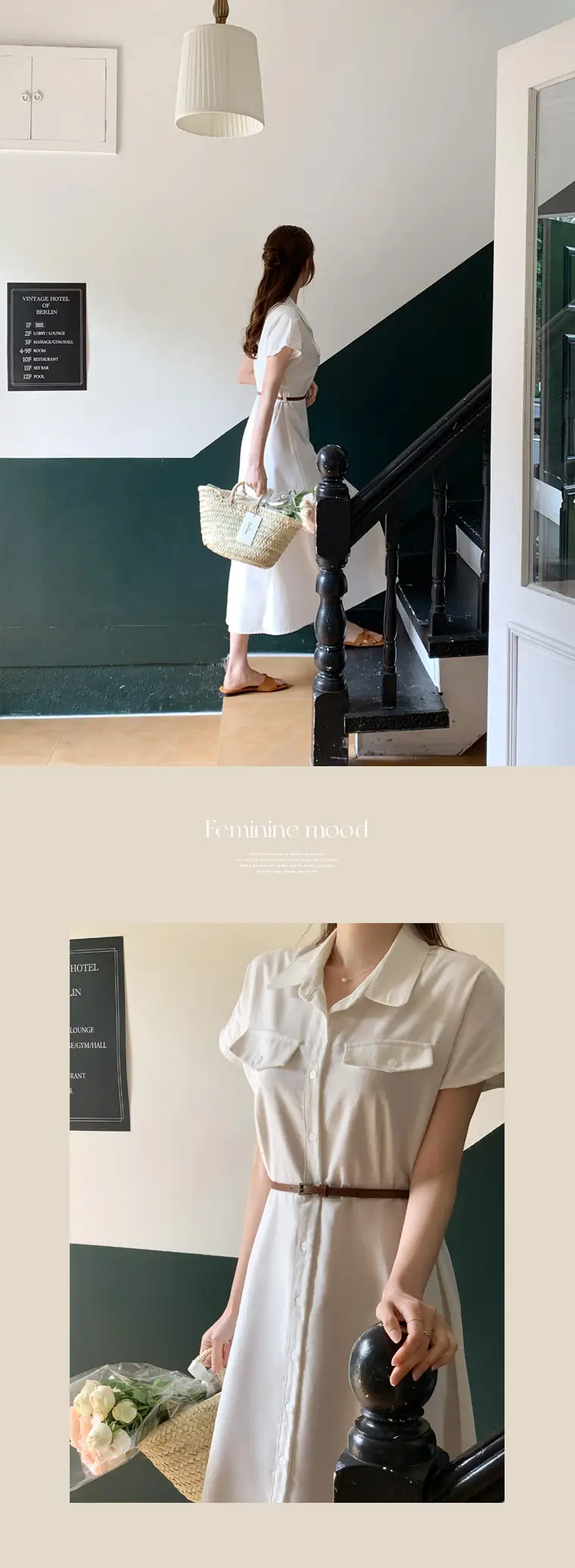 폴드 칼라 복고풍 원피스(허리끈 포함) 상세 이미지 6