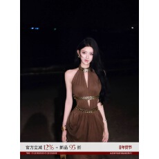 批发【1.25 20:00 新品95折+年货节折扣】JAYKY YANG 珠片挂脖连衣裙