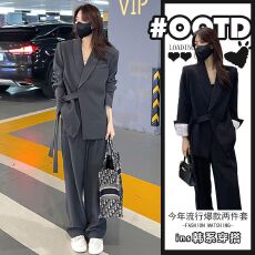批发春秋季2026新款<b class='q'>女</b>装<b class='q'>西装</b>套装盐系穿搭御姐轻熟高级感阔腿裤<b class='q'>两件</b>套