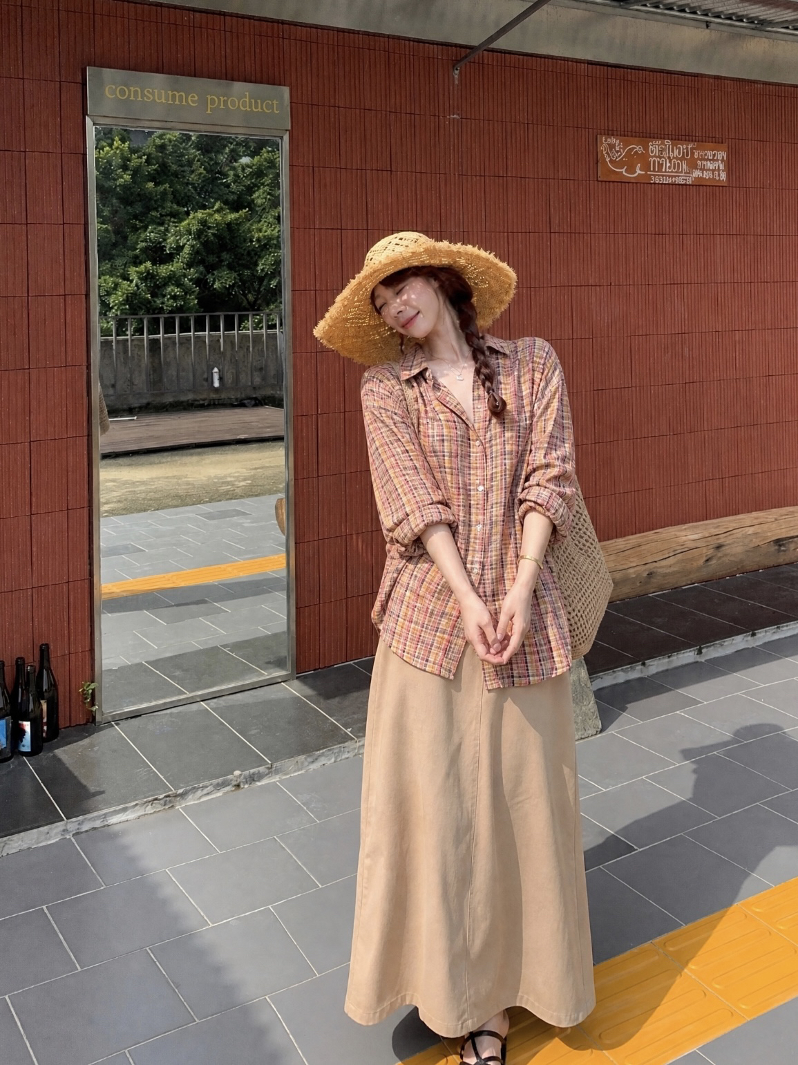 실사 정가 폭발 디자인 센스 연령 감소 색상 자외선 차단 셔츠
