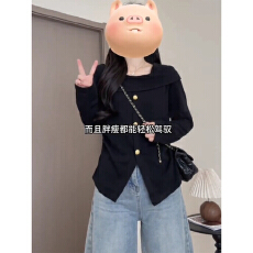 批发微胖大码打底衫女<b class='q'>秋</b>季韩系慵懒风遮肚子显瘦不规则一字肩长袖上衣