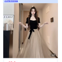 상품 썸네일 4