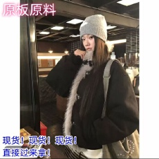 批发落日深意毛毛外套 <b class='q'>秋冬</b>时尚纯黑色长袖毛领HD毛毛外套