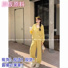 批发舒适区外套+休闲裤装<b class='q'>显瘦</b><b class='q'>运动</b>时尚减龄，