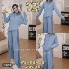 批发LING/STUDIO恋人未满摇粒绒<b class='q'>冬</b>季百搭减龄休闲运动套