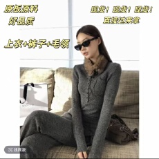 批发颂宋长袖假两件半高领长裙连衣裙气质女装<b class='q'>冬</b>季显瘦时尚+，