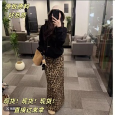 批发豹纹高腰长裙2025年冬季新款时尚休闲连帽<b class='q'>卫衣</b>套装，