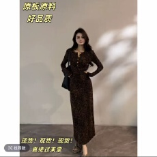 批发大婷婷秋冬新款时尚<b class='q'>豹纹</b>复古显瘦修身轻奢<b class='q'>连衣裙</b>长袖裙子