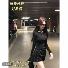 批发紫琪专属 秋冬性感纯欲风蝴蝶装饰镂空修身<b class='q'>连衣裙</b>女，