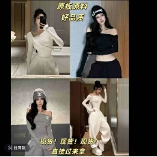 批发FORNIS 设计感斜肩长袖上衣显瘦直筒阔腿卫裤