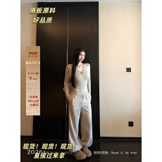 批发肯豆套<b class='q'>装</b>”ins美区辣妹一套！高弹搭扣连体衣&毛圈底抽绳卫<b class='q'>裤</b>