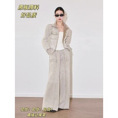 批发轻熟简约风设计牛仔夹克外套短款套<b class='q'>装</b>女休闲阔腿<b class='q'>裤</b><b class='q'>显瘦</b>两件套，