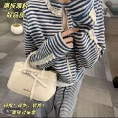 批发，OS&oneshow蓝色条纹拉链<b class='q'>卫衣</b>套装<b class='q'>女</b>拖地长裤慵懒三件套，