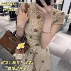 批发纯欲风时尚套<b class='q'>装</b><b class='q'>修身</b>气质上衣两件春季新款显瘦阔腿<b class='q'>裤</b>，