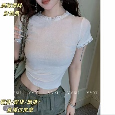 批发媛媛芭蕾学姐白色蕾丝边圆领打底衫t恤女春<b class='q'>修身</b>纯欲上衣+<b class='q'>裤</b>子
