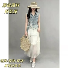 批发蓝色<b class='q'>牛仔</b>马甲女夏2026新款拼接蕾丝无袖<b class='q'>上衣</b>显瘦马夹背心+裙子，