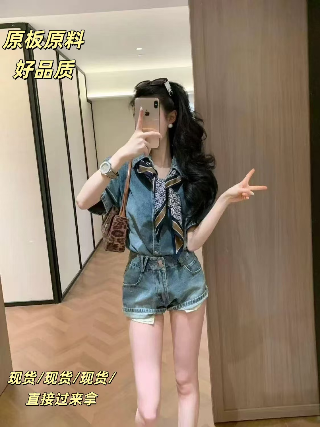 파란색 항구 바람 레트로 데님 세트 드레스 여성 여름 블루 좋은 도루 부드러운 미끄러짐 폴로 칼라