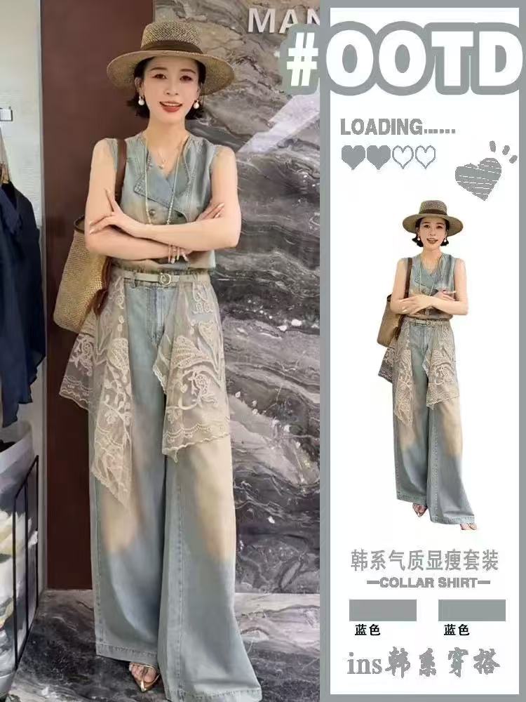 남자 남자 홈 유럽 상품 2026 여름 새로운 레트로 고급 센스 품격 탈착식 레이스 방귀 커튼 데님 투피스 슈트