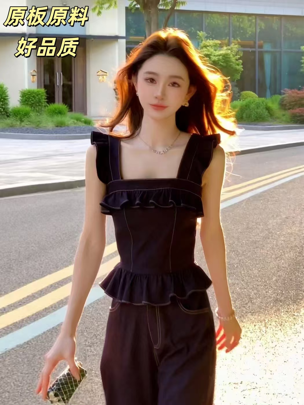 웨스트 En 맞춤 우는 소리 부서 소녀 달콤함 원본 암소 프릴 맨위 와이드 레그 팬츠 세트