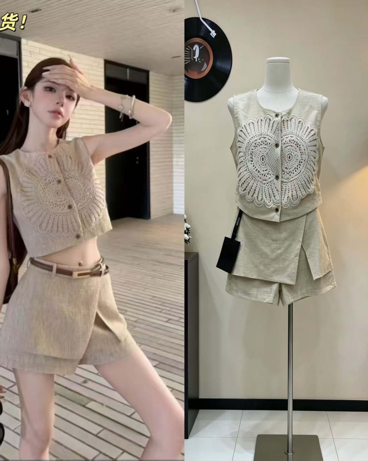 핑크색 새기다 꽃 마음 그림자 디자인 센스 레트로 스타일 홀로우 아웃 레이스 자수 자수 맨위 바지