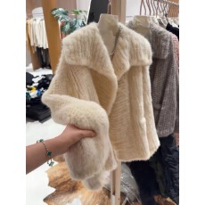 批发<b class='q'>冬</b>日巨好看网红氛围感毛衣外套女装慵懒风宽松毛绒绒针织开衫上衣