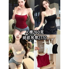 批发带胸垫美式花朵性感<b class='q'>吊带</b><b class='q'>背心</b>女夏季修身修身内搭纯欲风内衣上衣