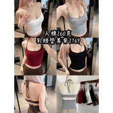 批发挂脖系带设计感带胸垫2026时髦百搭小众镂空美背露脐新款网红上衣