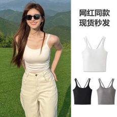 批发白色双肩带吊带美背背心女夏季内搭外穿无袖打底上衣