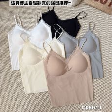 批发夏日清爽纯色蕾丝花边可调节细肩吊带一体式杯罩五色可选