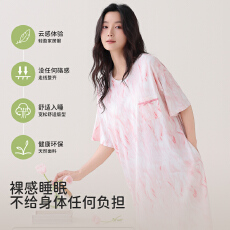 批发固定胸垫#夏季纯棉圆领短袖睡裙女士休闲家居服裙舒适彩纹睡裙女