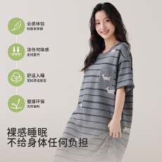 批发固定胸垫#夏季纯棉圆领短袖睡裙女士休闲家居服裙舒适条纹睡裙女