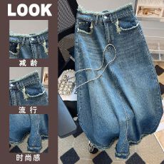 批发日系 复古毛边高腰<b class='q'>牛仔</b>半身裙女早春梨形身材中长款小个子 A 字裙