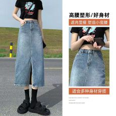 批发抖音爆款 2026复古<b class='q'>牛仔</b>半身裙侧边开叉设计高腰A字修身包臀中长裙