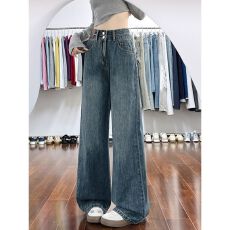 批发日本单 春秋窄版阔腿裤2026新款美式牛仔小个子高腰拉长腿型女裤