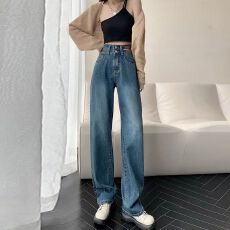 批发南油高品质 2026<b class='q'>秋冬</b>气质牛仔裤高腰显瘦剪裁软糯垂感拖地阔腿裤